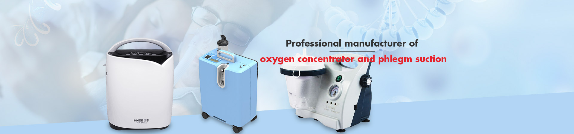 Oxygen Concentrator and Phlegm Suctiron System