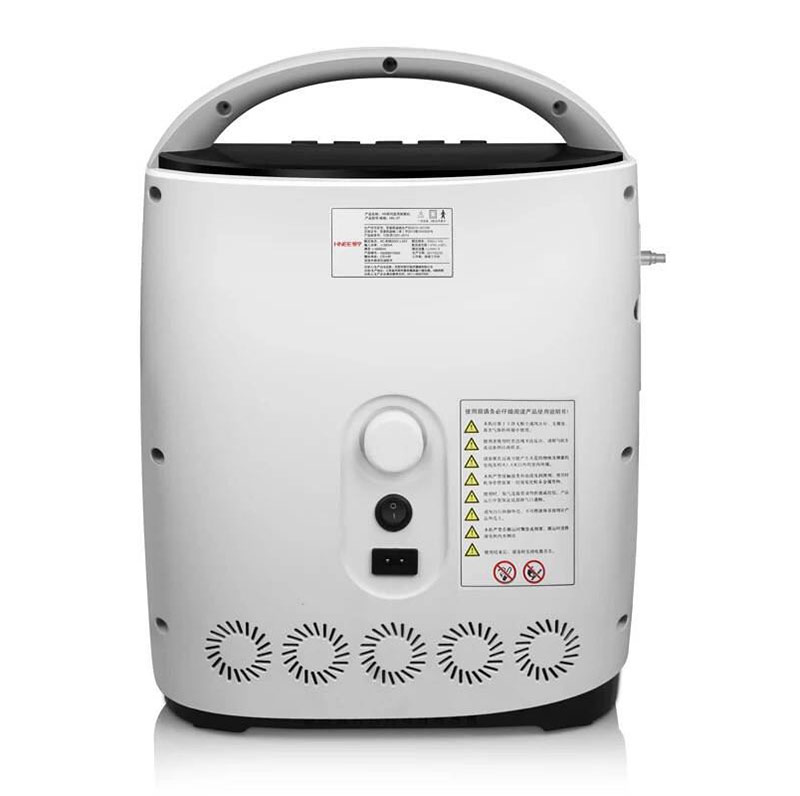 Oxygen Concentrator