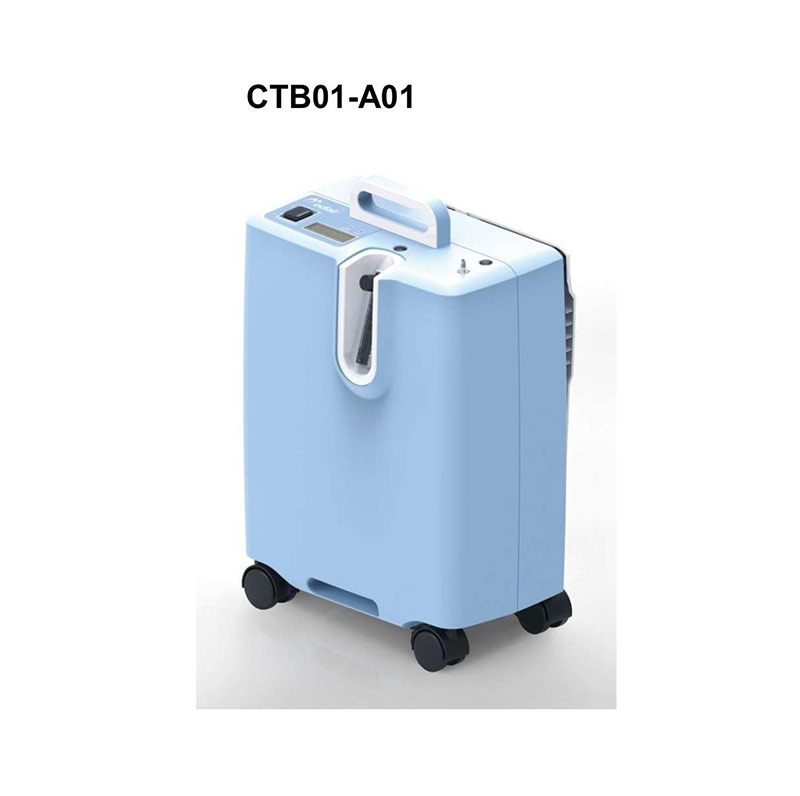 Oxygen Concentrator