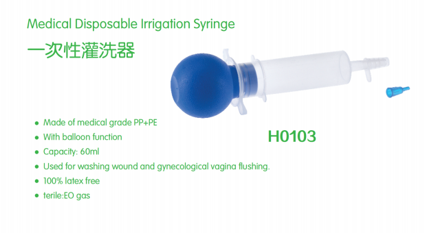 MedicalDsiposable Lrrigation Syringe